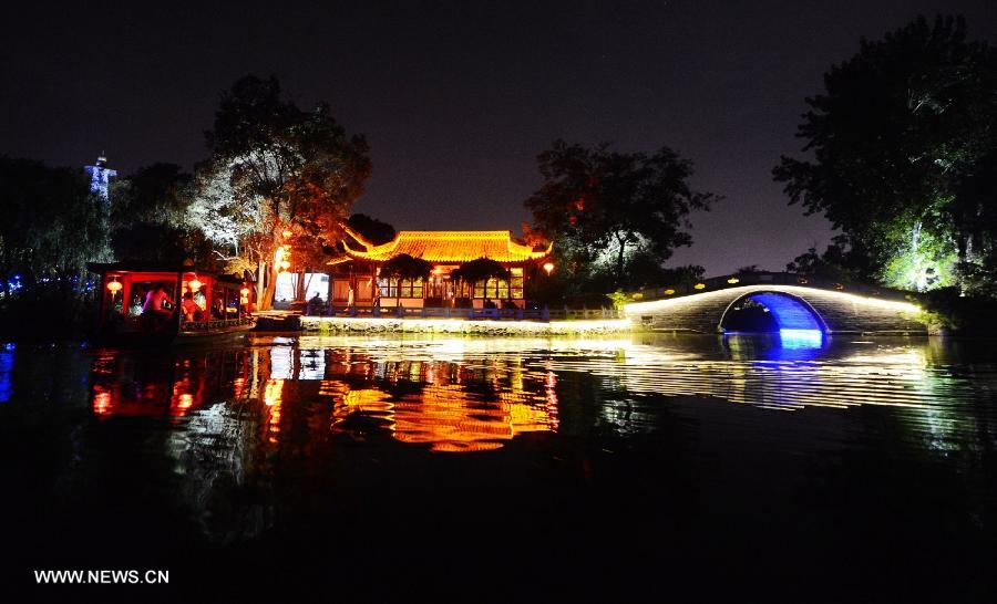 #CHINA-JIANGSU-YANGZHOU-SLENDER WEST LAKE-NIGHT VIEW(CN)