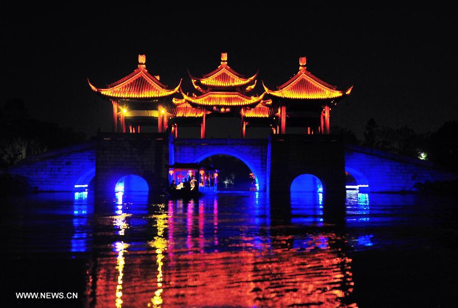 #CHINA-JIANGSU-YANGZHOU-SLENDER WEST LAKE-NIGHT VIEW(CN)