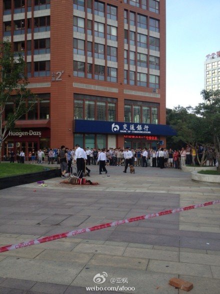 Two stabbed dead, including a foreigner in Beijing