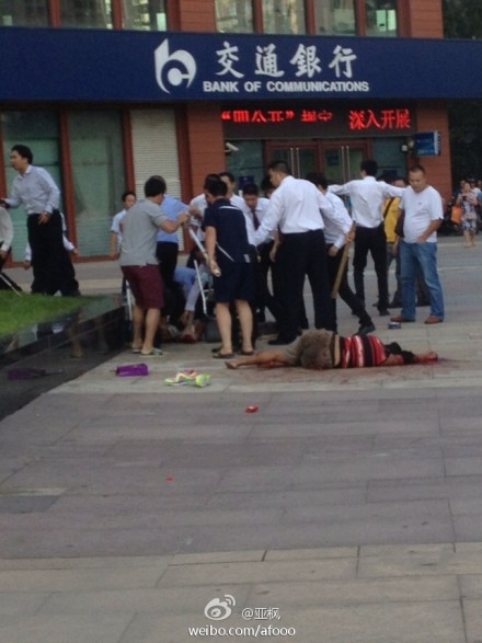  Two stabbed dead, including a foreigner in Beijing.[Photo/weibo.com]