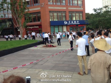 Two stabbed dead, including a foreigner in Beijing.[Photo/weibo.com]