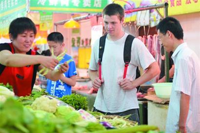 Foreign students living with Qingdao family