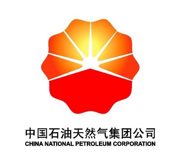 Petrochina Company Ltd, one of the &apos;Top 10 profitable companies in China&apos; by China.org.cn.