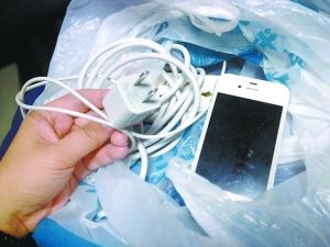 Charger shock for iPhone user. 