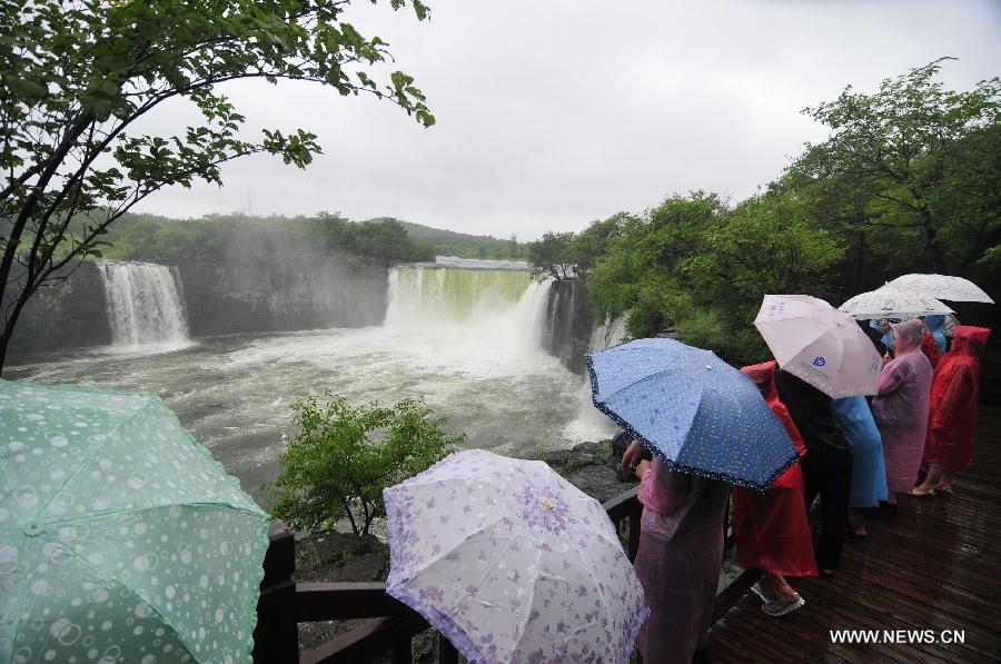 #CHINA-HEILONGJIANG-MUDANJIANG-WATERFALL (CN)