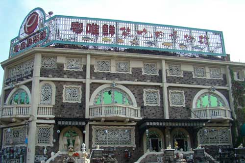 Huayun Museum, one of the 'Top 10 private museums in China' by China.org.cn