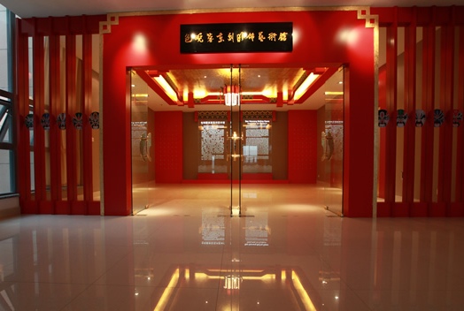 Bao Wanrong's Museum of Peking Opera Costumes, one of the 'Top 10 private museums in China' by China.org.cn