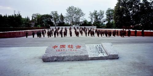 Jianchuan Museum Cluster, one of the 'Top 10 private museums in China' by China.org.cn
