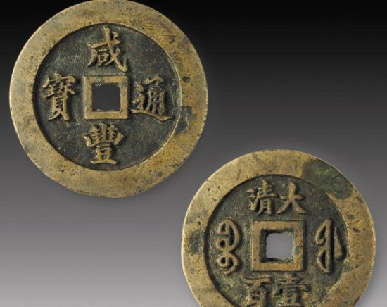 Jinquan Coin Museum, one of the 'Top 10 private museums in China' by China.org.cn