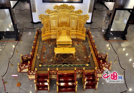 China Rosewood Museum, one of the 'Top 10 private museums in China' by China.org.cn