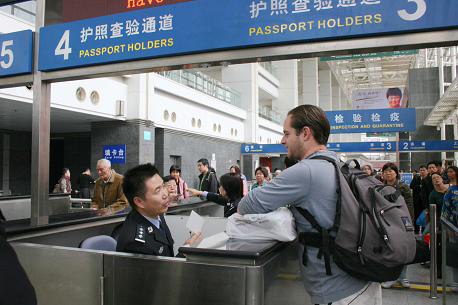 The Chinese government promulgated a new exit-and-entry regulation on Monday. [File photo]