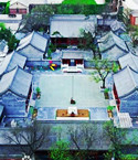 Beijing : les dix anciennes résidences princières de la dynastie des Qing
