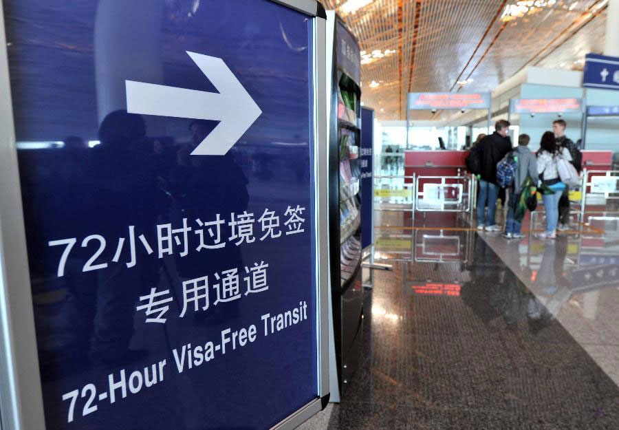 Guangzhou To Launch Visa-free Stays- China.org.cn