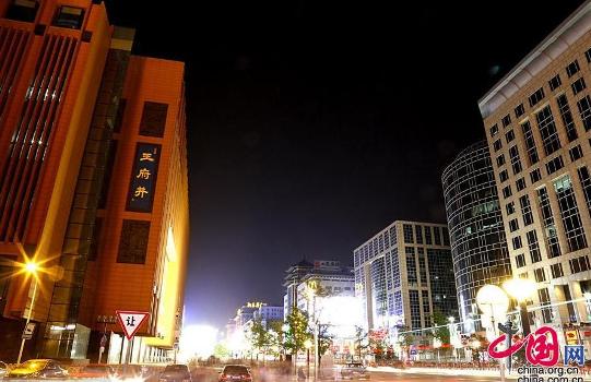 Wangfujing in Beijing, one of the 'Top 10 commercial pedestrian streets in China' by China.org.cn