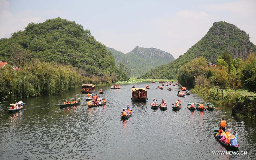 #CHINA-YUNNAN-QIUBEI COUNTY-SCENERY (CN)