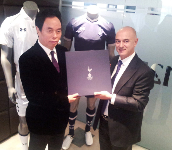 Chairman and CEO of Bosideng Gao Dekang and Tottenham Hotspur Chairman Daniel Levy.