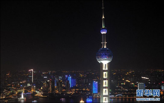 Oriental Pearl Tower in Shanghai, one of the 'Top 10 landmarks in China' by China.org.cn