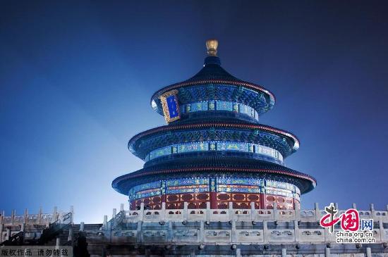 Temple of Heaven in Beijing, one of the 'Top 10 landmarks in China' by China.org.cn
