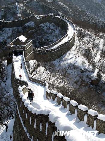 Great Wall at Mutianyu in Beijing, one of the 'Top 10 landmarks in China' by China.org.cn