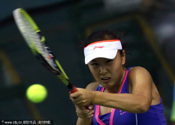 Peng Shuai retains all four titles at Chinese National Games