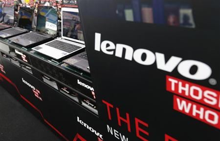 Lenovo Group has been banned from the equipment supplier list for Western spy agencies. [File photo]