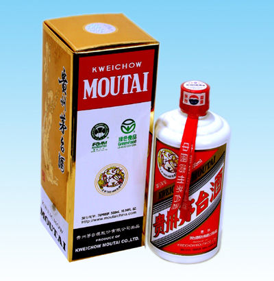 Kweichow Moutai, one of the 'top 10 stocks with highest market values in Chinese mainland' by China.org.cn.