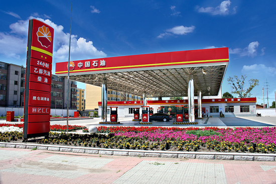 Petrochina, one of the 'top 10 stocks with highest market values in Chinese mainland' by China.org.cn.