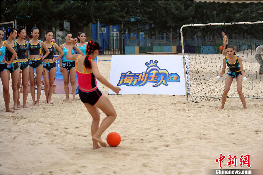 Bikini babes in penalty shoot-out contest