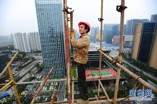 Construction worker, one of the 'top 10 most dangerous jobs in the world' by China.org.cn.