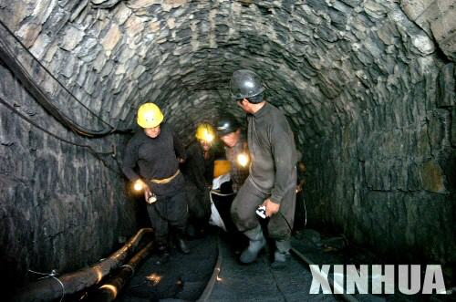 Mine worker, one of the 'top 10 most dangerous jobs in the world' by China.org.cn.