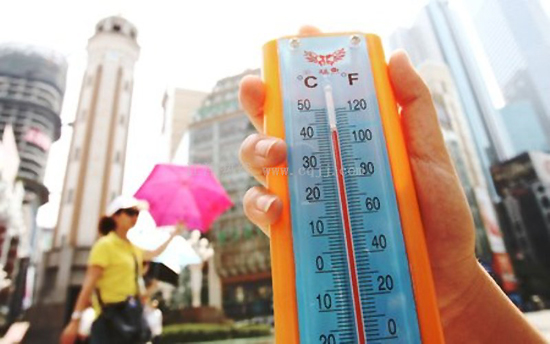 Chongqing, one of the 'top 10 hottest summer cities in China' by China.org.cn.