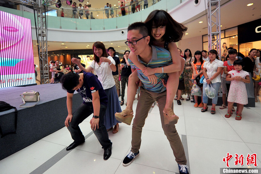 fall in love with a kiss