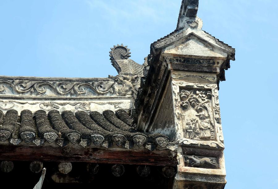 CHINA-HENAN-ANCIENT TOWN OF JINGZIGUAN (CN)