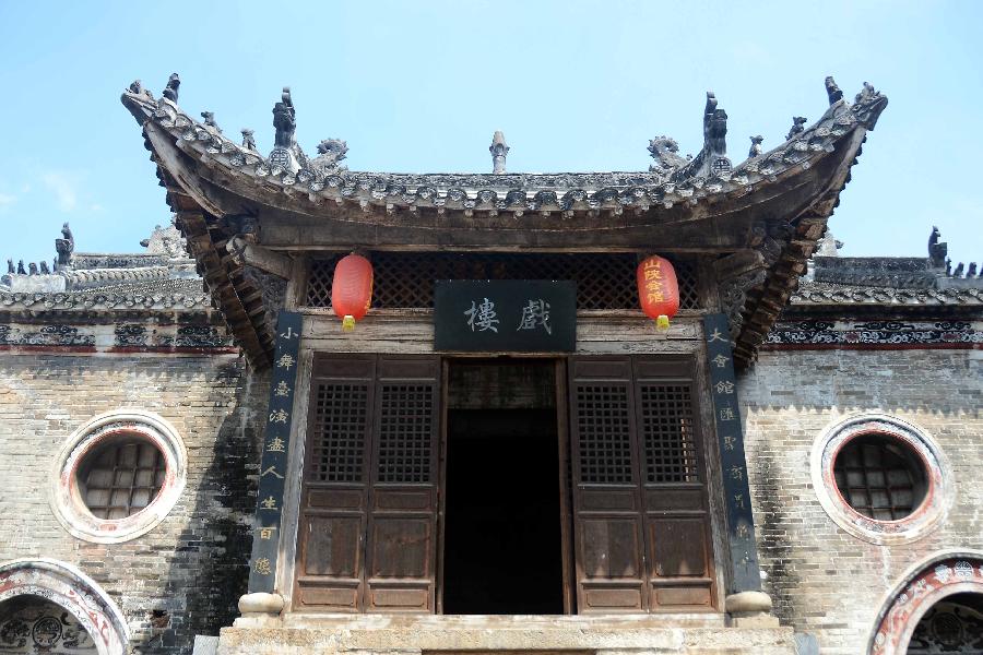 CHINA-HENAN-ANCIENT TOWN OF JINGZIGUAN (CN)
