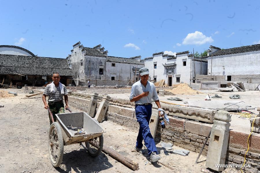 CHINA-ANHUI-HUANGSHAN-ANCIENT BUILDING (CN)