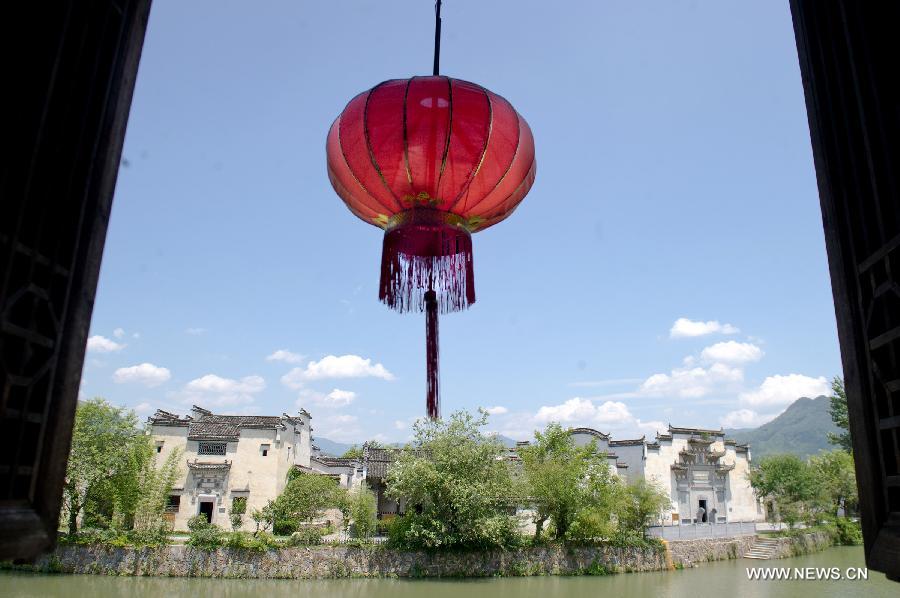 CHINA-ANHUI-HUANGSHAN-ANCIENT BUILDING (CN)