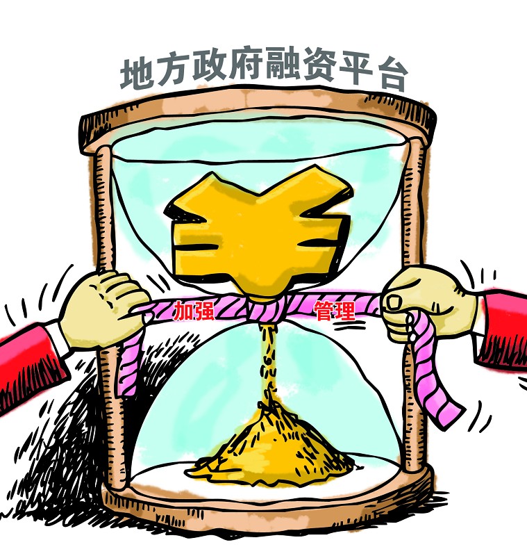Scientific system for producing financial statements needed [file photo]