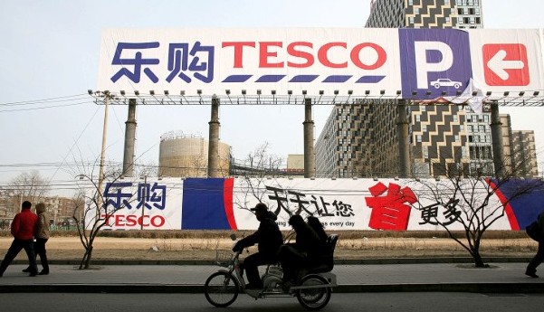 Britain's Tesco Plc is in talks with China Resources Enterprise on a merger deal. [File photo]
