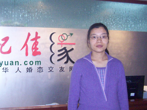 Gong Haiyan, founder and CEO of Jiayuan.com [File photo]