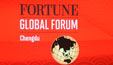 Fortune Global Forum 2013