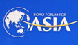 Boao Forum for Asia 2013