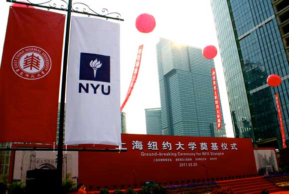 The first students scheduled to attend New York University Shanghai (NYU Shanghai) this fall were present at a welcoming ceremony held on Monday.