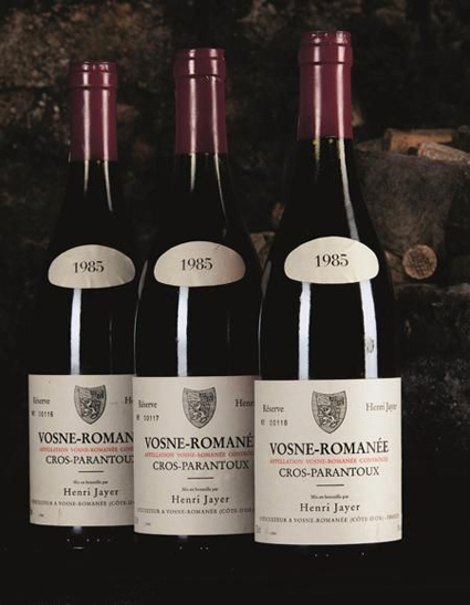 Henri Jayer Vosne-Romanee, one of the 'top 10 most expensive wines in the world' by China.org.cn.