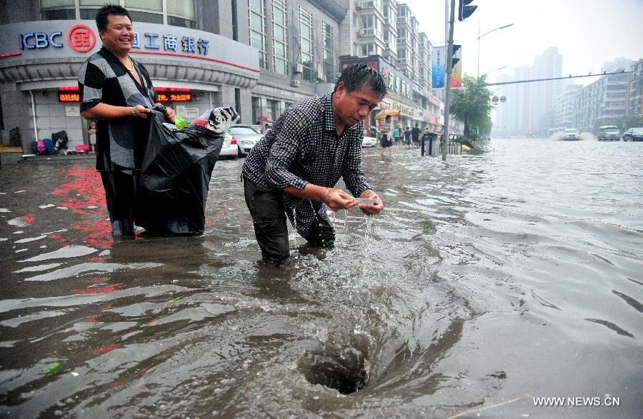 #CHINA-LIAONING-SHENYANG-RAINSTORM (CN)