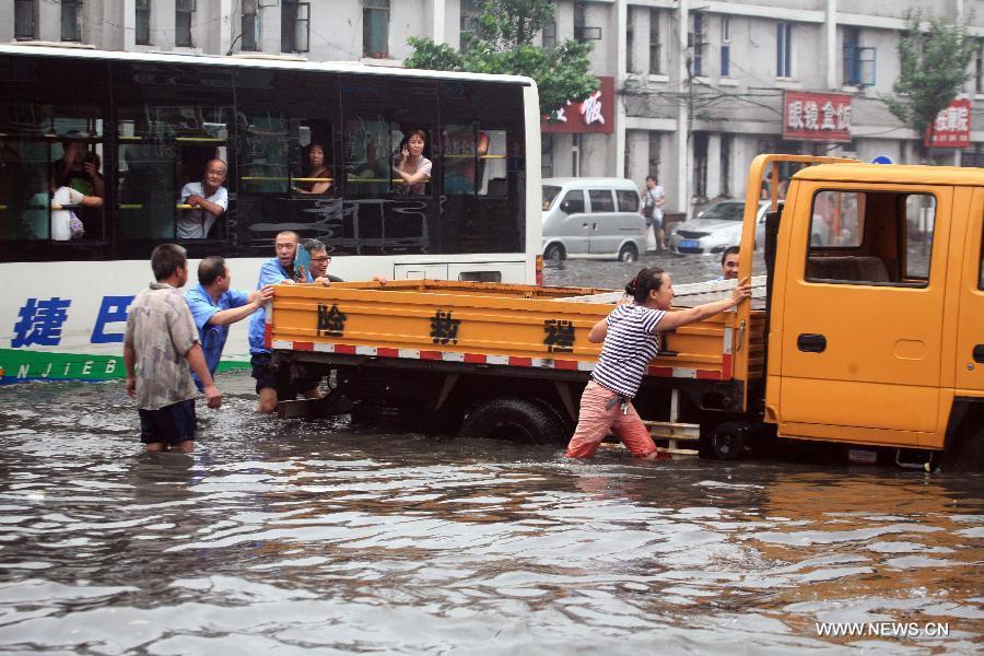 #CHINA-LIAONING-SHENYANG-RAINSTORM (CN)