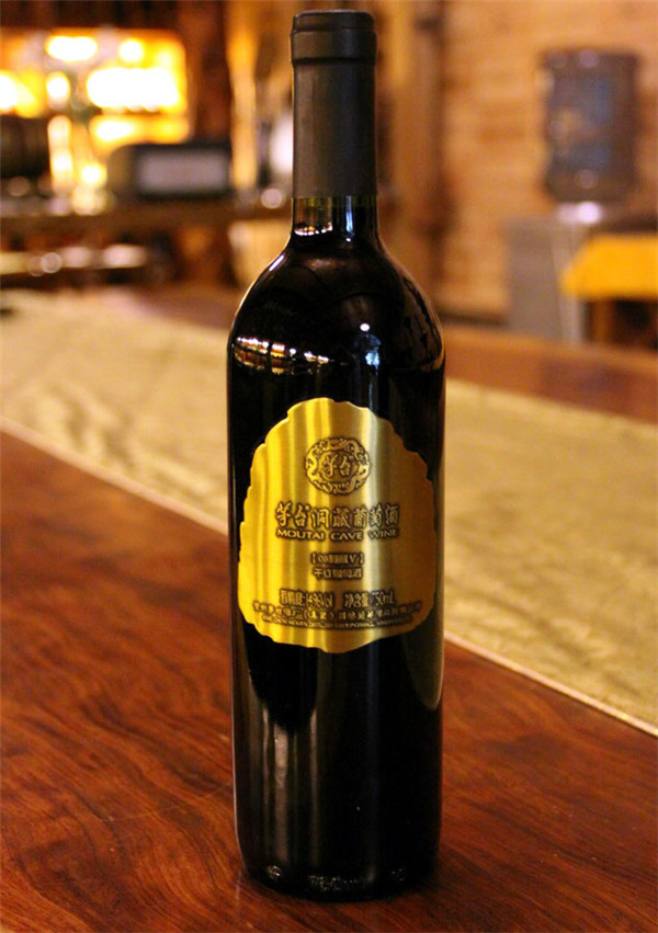 China's 1st wine cellar opens