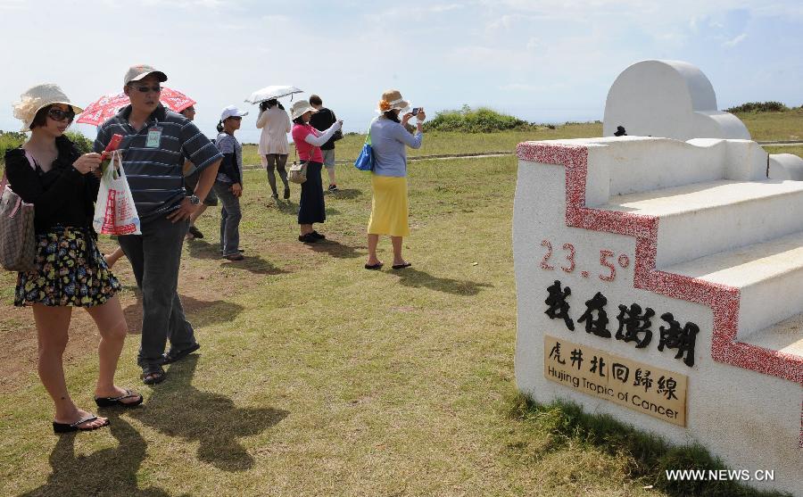 CHINA-PENGHU-SCENERY-TOURISM (CN)