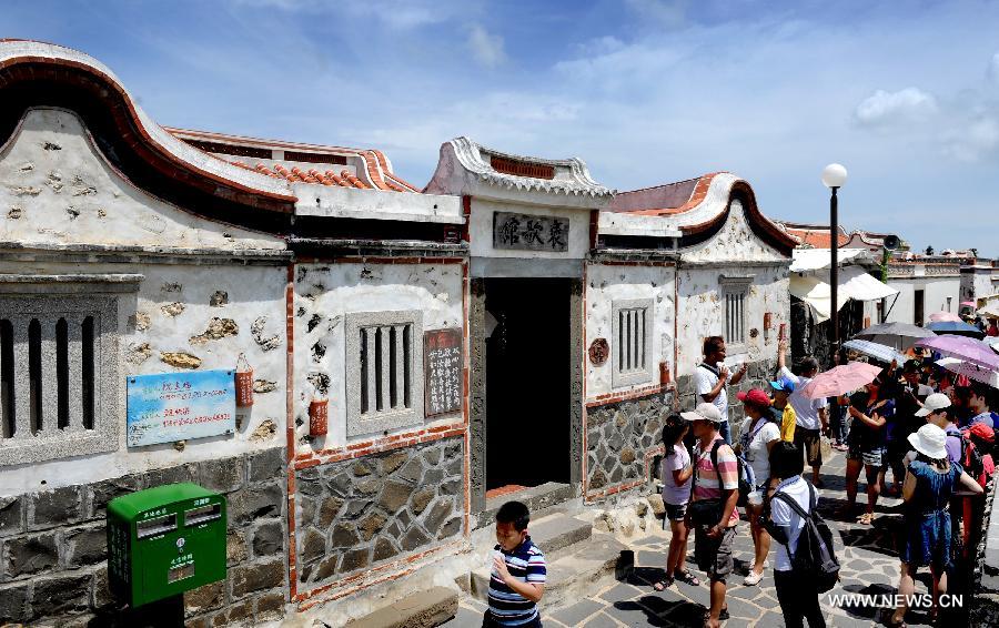 CHINA-PENGHU-SCENERY-TOURISM (CN)