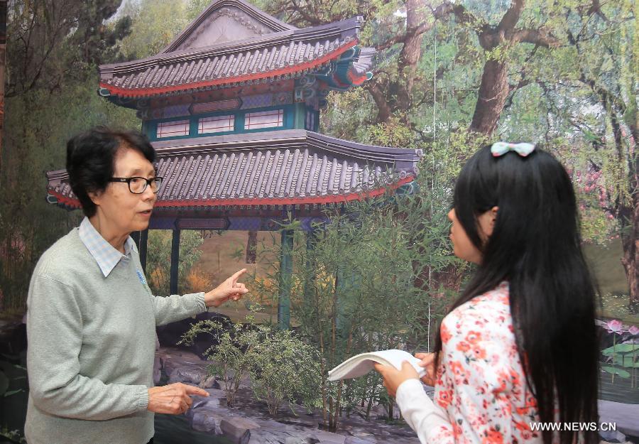 U.K.-LIVERPOOL-CHINESE SUMMER PALACE-EXHIBITION 