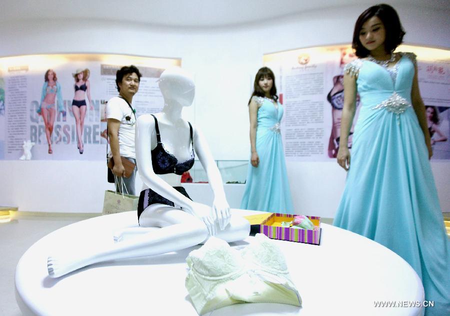 #CHINA-GUANGDONG-FOSHAN-UNDERWEAR MUSEUM (CN)